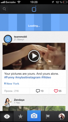 Mobli - a new look at social networks [Free] 